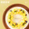 【榴芒派对双拼千层蛋糕】「双味爆浆双拼，一口解锁双重甜香」4层金枕榴莲果肉（纯捣泥无添加）+4层鲜芒果肉，切开双味爆浆，甜润不腻~（可选1/2/3磅） 商品缩略图2