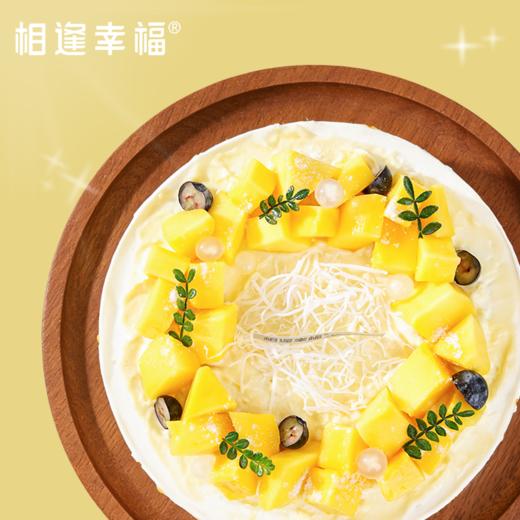 【榴芒派对双拼千层蛋糕】「双味爆浆双拼，一口解锁双重甜香」4层金枕榴莲果肉（纯捣泥无添加）+4层鲜芒果肉，切开双味爆浆，甜润不腻~（可选1/2/3磅） 商品图2