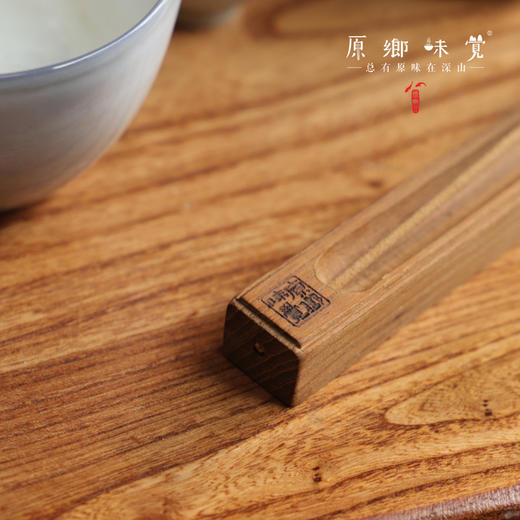 植物养生线香+手工香插（成都仓库-顺丰快递） | 多种规格，来自四川巴中，生产者：黎开平【合作生产，公平贸易】 商品图10