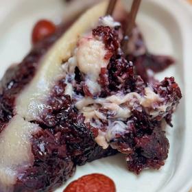 “年年有余” 锦鲤团圆八宝饭|山人优选【鱼头对着鱼尾，寓意着来年顺风又顺水】