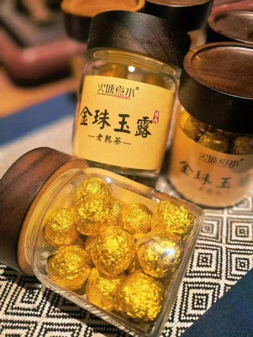 金珠玉露 商品图0