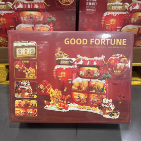 山姆同款 未及五福临门积木立体创意灯光摆件新年拼搭玩具春节礼物