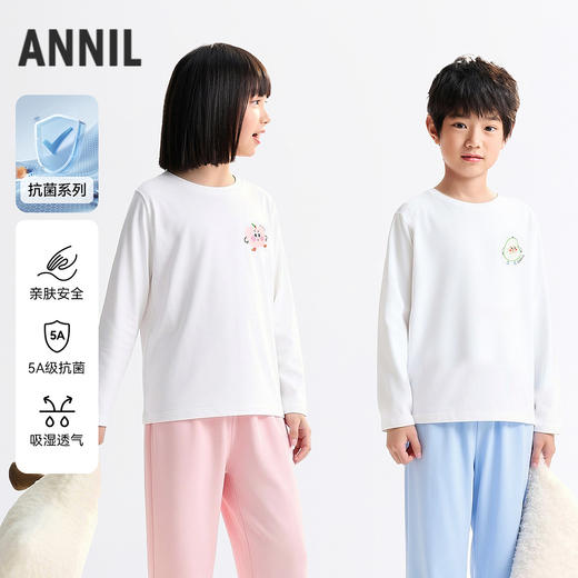 男女童家居服套装春季新款安奈儿童装JM611735 商品图0