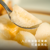 饱记黄金冰糖蜜瓜细嫩无渣海南小众蜜瓜 商品缩略图1
