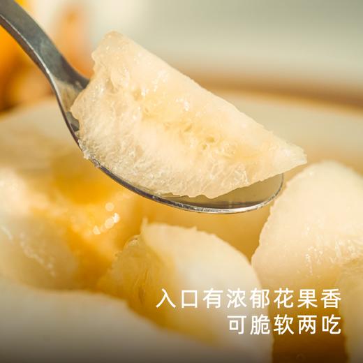 饱记黄金冰糖蜜瓜细嫩无渣海南小众蜜瓜 商品图1