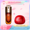 春季焕新【全球购】SK2大红瓶面霜80g+Clarins娇韵诗(第九代)双萃精华50ml_bbc 商品缩略图0