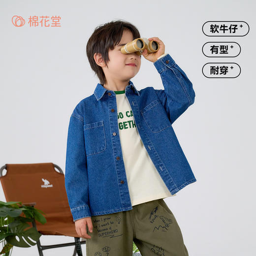 棉花堂童装牛仔衬衫童装印花外套-FA61070 商品图1