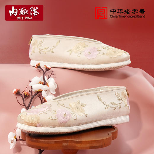 内联升大内联升马上有钱花女鞋DN8709 商品图8