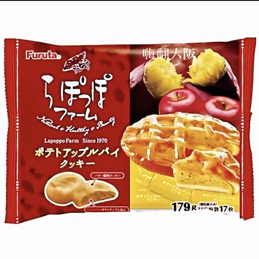 【BF】富璐达番薯苹果曲奇饼干170g 商品图0