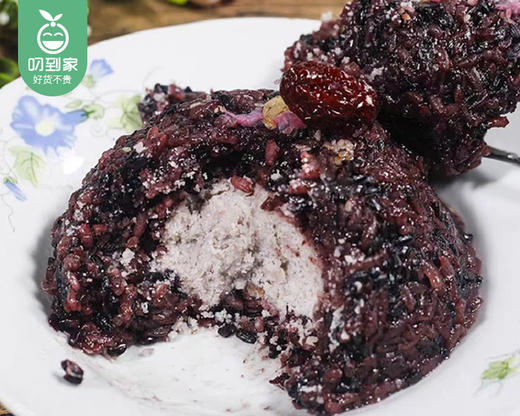 【到手2盒】闽都十邑芋泥黑米八宝饭/1份（320g*2盒）生产日期：26年2月 商品图2