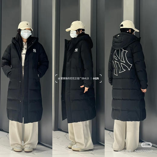 【秒杀价已调 直接拍】MLB 大联盟 原单 男女同 后背大字母 长款羽绒服 商品图8