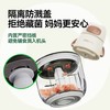 一刻间辅食机婴儿多功能小型自动搅拌机米糊辅食料理机YKJ003【不接平台订单，查到乱价货款不退】 商品缩略图2