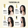 【一机多用4种造型】Lowra rouge罗拉多合一自动卷发器ACI-102 持久定型不易卡发不跑发 2亿负离子抚平毛躁 角蛋白涂层长效润发 加厚防烫 蜂鸣计时提醒 商品缩略图2