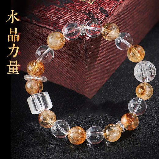 【祈愿吉品】黄塔晶白水晶手链新款 商品图1