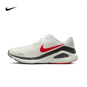 耐克男鞋新款Structure 26运动支撑稳定公路训练跑步鞋HJ1102-106