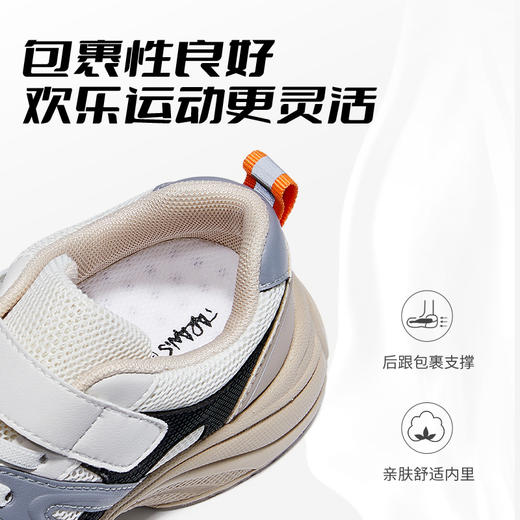 泰兰尼斯春款中大童撞色透气校园运动鞋T01D3A2619 商品图3
