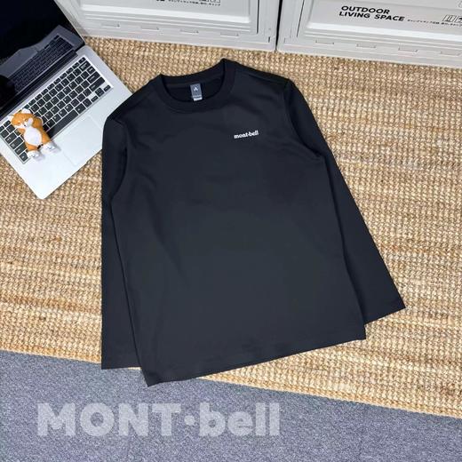 D012246户外运动透气舒适柔软圆领男内里磨毛长袖T恤 商品图3