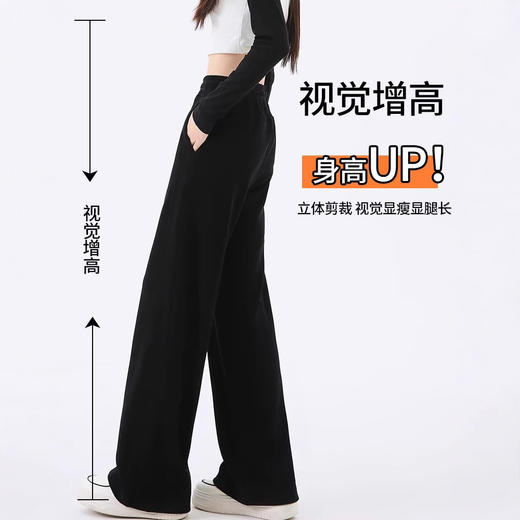 【亲肤舒适柔软细腻❗️简约时尚百搭】白色阔腿裤女春秋宽松休闲lulu卫裤小个子休闲裤子女2025新款爆款。jc 商品图2