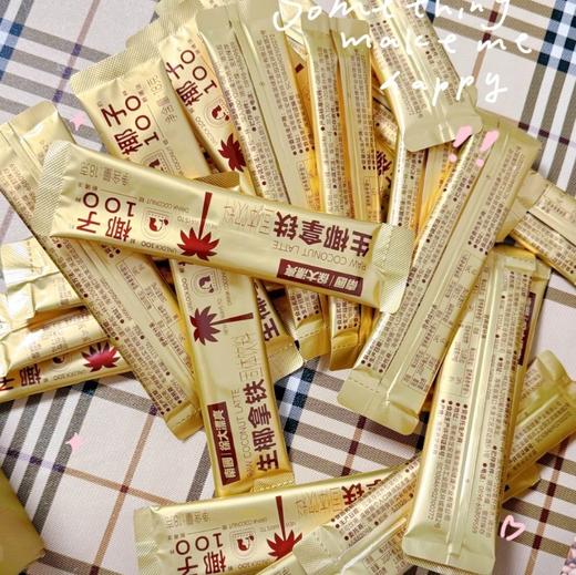 【南国生椰拿铁含白砂糖/不含糖版】与辉同行直播间&董老师同款—浓郁加倍！椰香浓郁，丝滑不腻！一包让你感受咖啡的浓郁、生椰的丝滑、海盐的请咸，纯粹 商品图3