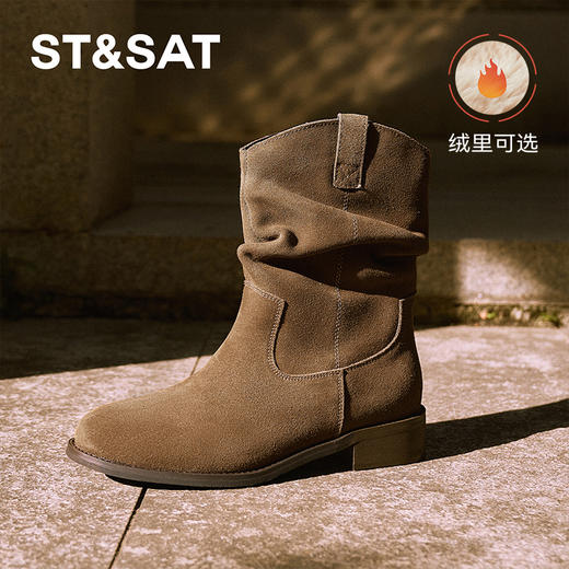 【绒里可选】星期六复古美拉德粗跟V扣堆堆靴SSD4116ECX 商品图0