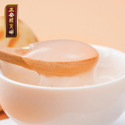 正安 古法藕粉 坚持古法非遗20斤藕≈1斤粉 甘润爽滑脾胃拒绝秋冬季干燥 冲调羹品早餐代餐老人易食家庭食品 手作宝应藕粉 250克/罐 商品图1