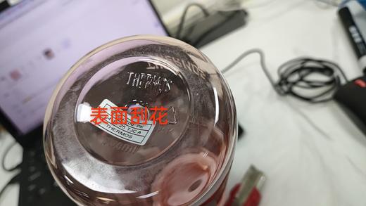 6926497371567  膳魔师THERMOS  700ml运动水杯大容量户外便携随手塑料杯TCSH-700【甜心粉PK】 商品图6