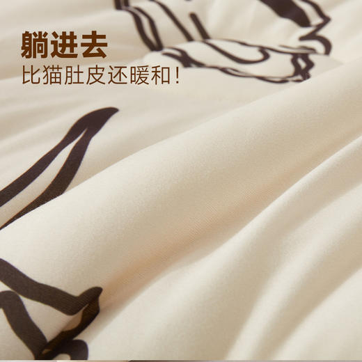 【品牌直发】苹果小狗糯感针织被 商品图3