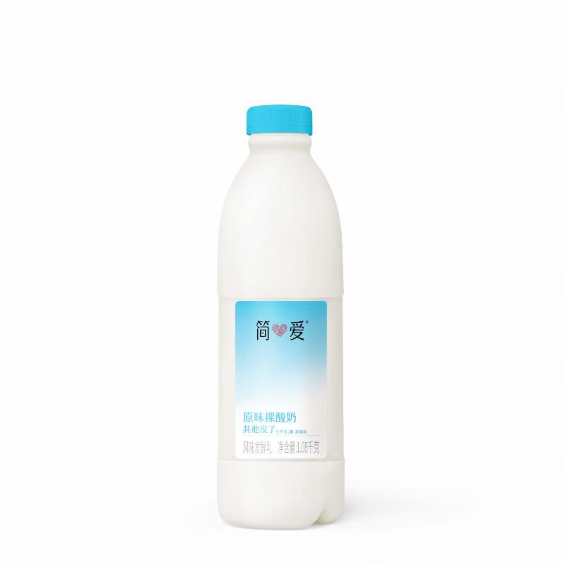 简爱（乳品） 原味裸酸奶 风味发酵乳 1.08kg