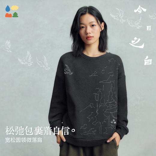 【今日之白系列】森林棠26新款素皱棉柔软舒适弹力儿童圆领绣花卫衣60325312【HZ】 商品图2