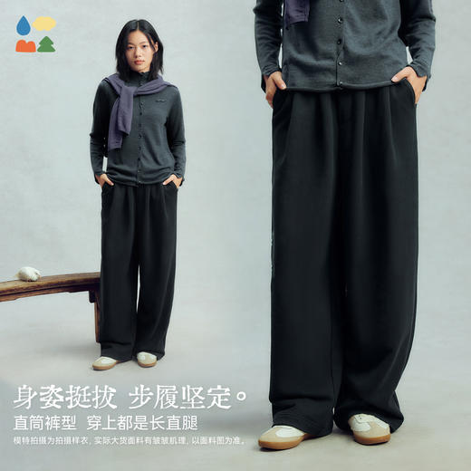 【今日之白系列】森林棠26新款素皱棉宽松百搭休闲舒适弹力儿童直筒裤62025516【HZ】 商品图1