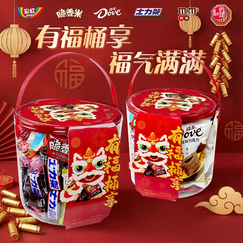 【年货节礼】新年限定 有福‘桶’享 元气迎春零食大礼包 牛奶巧克力过年送礼佳品