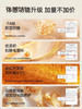 出口原单皮肤衣（均码90-140可穿）黑色 商品缩略图10
