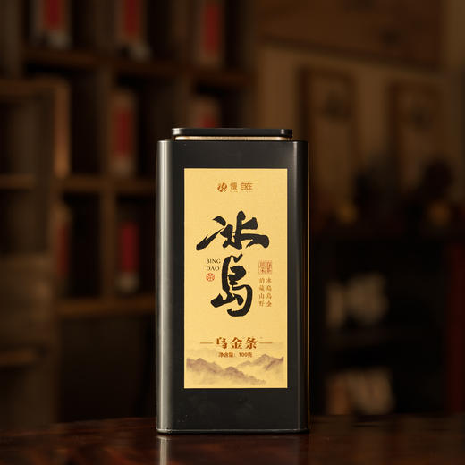 【会员日直播】买二送2024年冰岛老寨饼茶   2023年冰岛乌金条  100g/罐 商品图0
