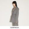 JUDYHUA 晨雾系列极简收腰西装 商品缩略图1