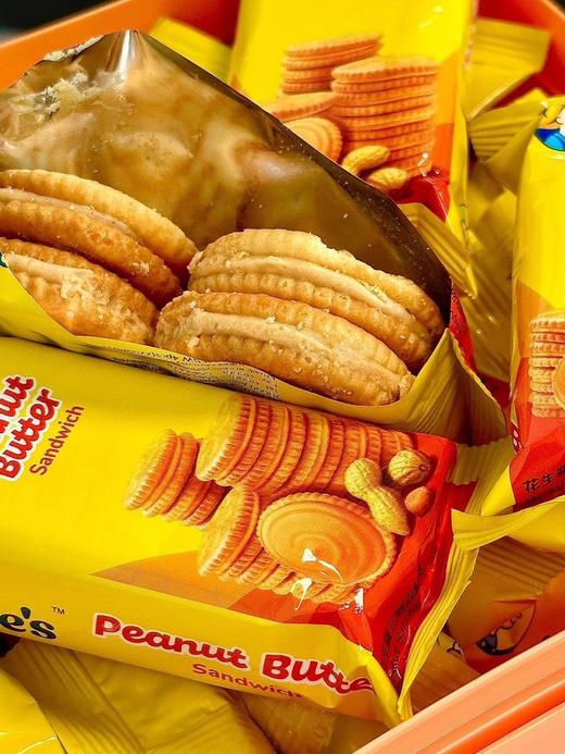 马来西亚Julies茱蒂丝什锦饼干 商品图6