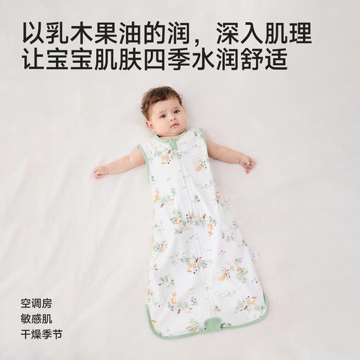 【5A抗菌+防惊跳】英氏睡袋秋冬款婴儿春秋新生儿宝宝恒温襁褓四季通用 商品图2