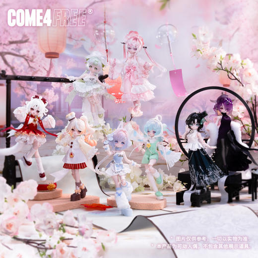 BJD米甜运势小签灵系列盲盒-纪念日百货门店同款169393604 商品图0