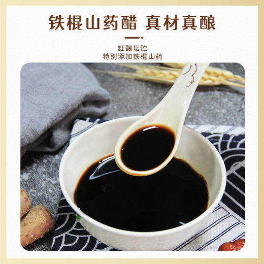 【醋泡黑豆】软糯乌皮青仁黑豆 商品图1