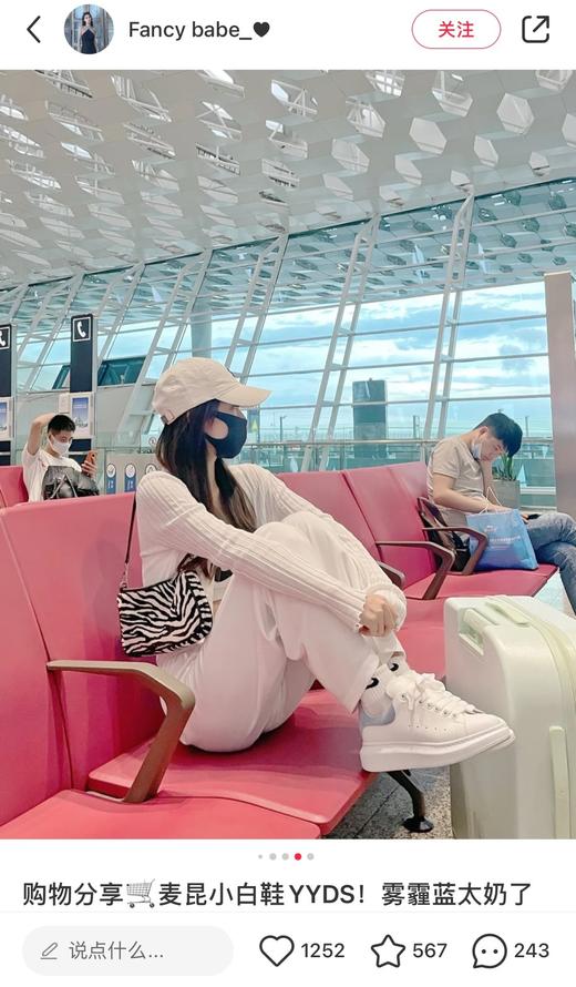 一店k （出口国外订单！ ）小白鞋中的王者！死死焊在脚上了！意大利进口化哑光米白丝绸牛皮！原版私模橡胶TPU全哑光大底！经典厚底设计 情侣真皮休闲板鞋 商品图12