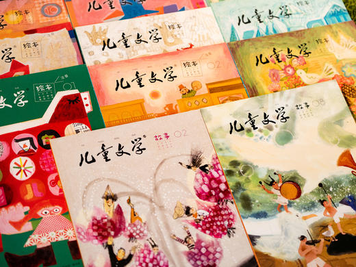 《儿童文学》杂志2026全年订12期/24本|中国儿童文学Di一刊，汇聚古今中外名家精华力作，阅读+写作+艺术审美+品格养成，滋养童年Bidu之书！ 商品图3