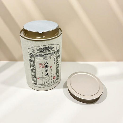 【别处买不到】2026 新版天香 味道更好！凤凰单丛非遗传承人独家拼配 亲制 L*V旅行茶香同款茗茶 茶叶 散茶 商品图3