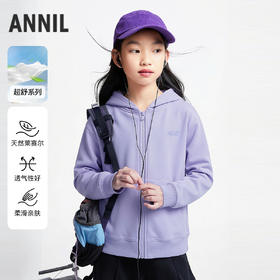 男女童针织外套春季新款安奈儿童装EM615676