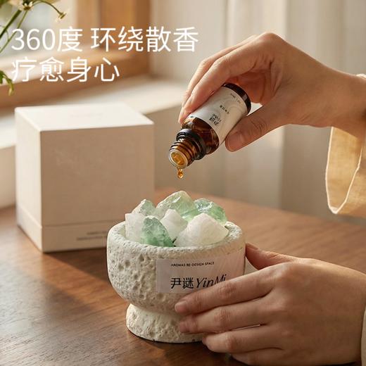 【新品5️⃣折】尹谜自然之境晶石套盒💰49/件 89/2件💥摆件香薰精油高级礼物 商品图1