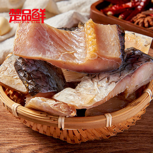 【宜昌助农馆】 楚品鲜 阳干草鱼块300g*2袋  年货干货 商品图3