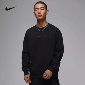 NIKE耐克男子运动休闲套头衫卫衣IO8978-010