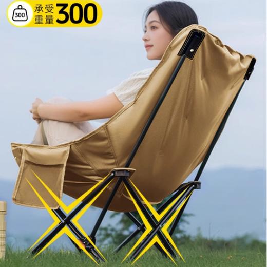 【太空棉躺椅❗沙发坐感】可拆卸脚拖，户外露营升级夹棉折叠椅月亮椅新款四档调节加棉午休躺椅露营椅子便携式沙滩椅。rf 商品图1