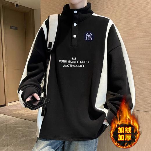F012205双面奥利绒半高领加绒加厚卫衣男女同款 商品图1