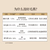 正安 精选燕窝 马来西亚/印度尼西亚进口燕窝 优质大密盏唾液酸含量高 优质原材 干挑/半干挑工艺 一盏一码可溯源 50g/盒【不可用券】 商品缩略图1