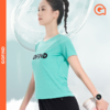 【价值169元|可积分兑换】果凡云感科技系列女士裸感速干运动跑步瑜伽短T恤短袖GTA12134 商品缩略图0