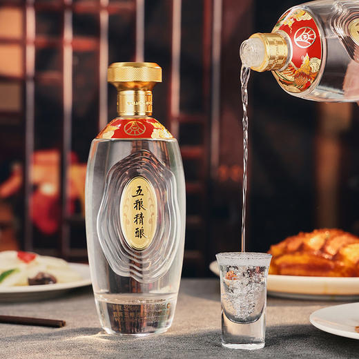 【宜宾五粮液股份有限公司出品】五粮精酿*龙凤呈祥 500ml*2瓶  52%vol浓香型白酒 滴滴精酿 尾净香长 精美礼盒包装 商品图1